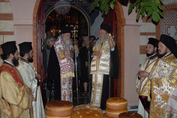 Εικόνα Ανάρτησης